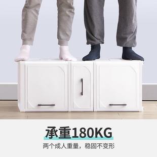 35CM縫開門抽屜式 G3V25 夾生收納柜848塑料床柜頭廚房整理柜衛(wèi)間