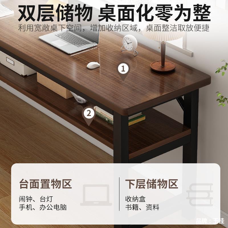 书桌学生学习现代双条人靠窄家用桌子出租房简THU易桌子电脑桌墙