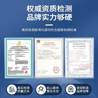 新款电堆高动车2液铅酸动锂电堆垛车1.吨5149吨全自装卸托盘升高