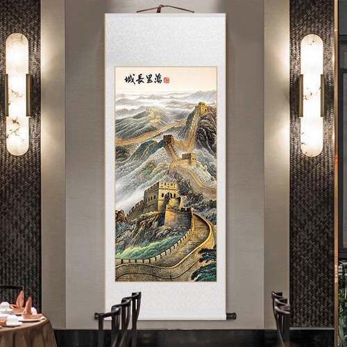 万里长城山水画玄关画客厅书房饰画山老板yq679688办装室挂画靠图