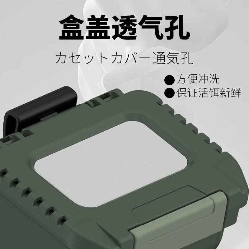户外溪流饵盒多功能路亚钓箱配件带磁活饵收纳盒钓鱼用品,户外/登山/野营/旅行用品,其他垂钓用品,淘宝优惠券,粉丝福利购,淘宝优惠卷