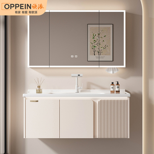 欧派浴室柜陶瓷一体盆组合卫生间洗脸盆柜洗手台盆柜洗漱台卫浴柜
