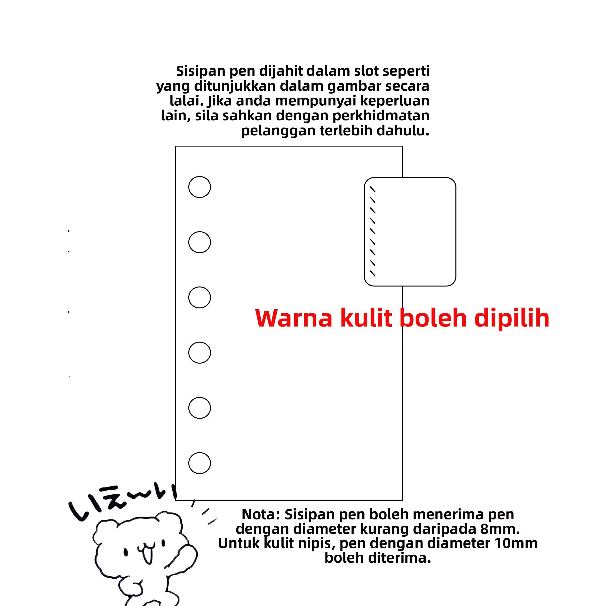 绑带皮筋弹力带活页本隔板耳朵垫板手账本周边笔插,节庆用品/礼品,文化创意文具,淘宝优惠券,粉丝福利购,淘宝优惠卷
