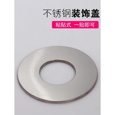 燃气热水器排烟管装饰盖不锈钢墙洞盖60/70/80排气管装饰盖遮丑盖