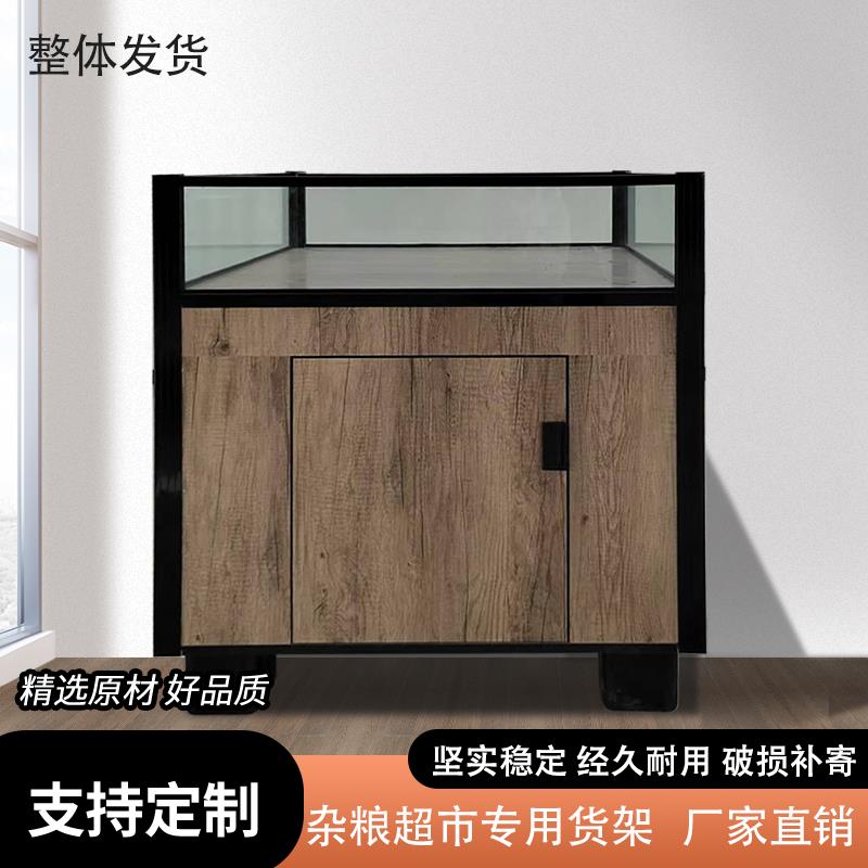 超市米柜杂粮柜米桶米斗粮油店散装粮食柜便利店特产干果堆头货架