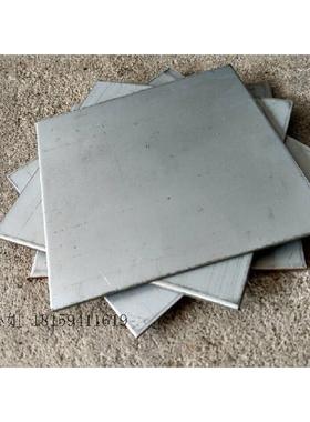 420430不锈铁板材44g0C4cr13钢板厚1/2/3/4/5/6/8/10mm可零切.