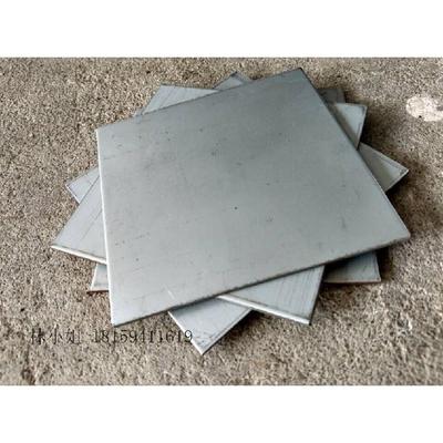 420430不锈铁板材44g0C4cr13钢板厚1/2/3/4/5/6/8/10mm可零切.
