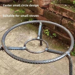 户外火盆三脚架柴火三脚架锅架家用圆形老式炉灶锅炉生铁支架