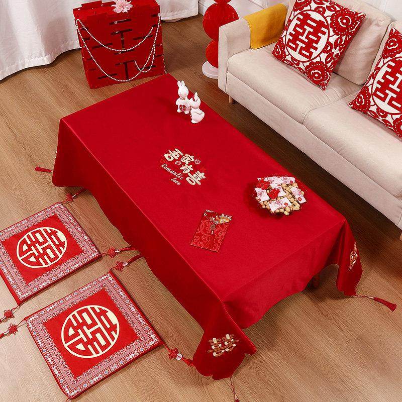 结婚桌布红色轻奢高级感客厅茶几绸缎长方形餐桌布2024新款婚庆用,节庆用品/礼品,拉花,淘宝优惠券,粉丝福利购,淘宝优惠卷