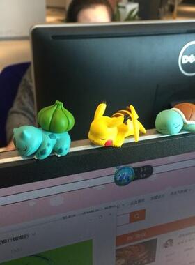 车载中控台汽车屏幕趴趴摆件显示器电脑装饰摆饰口袋宝贝公仔桌面