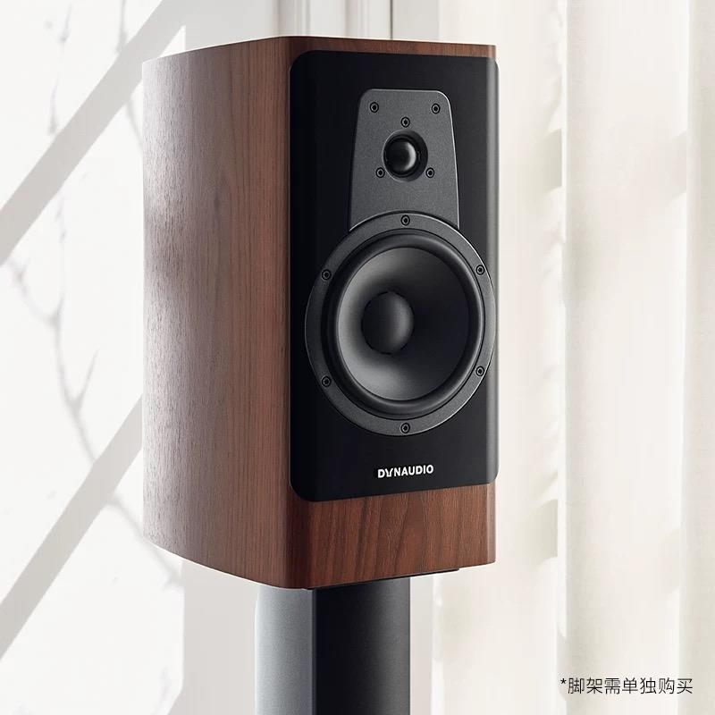 Dynaudio/丹拿轮廓系列CONTOUR 20i 30I 60i HiFi书架音箱对进口