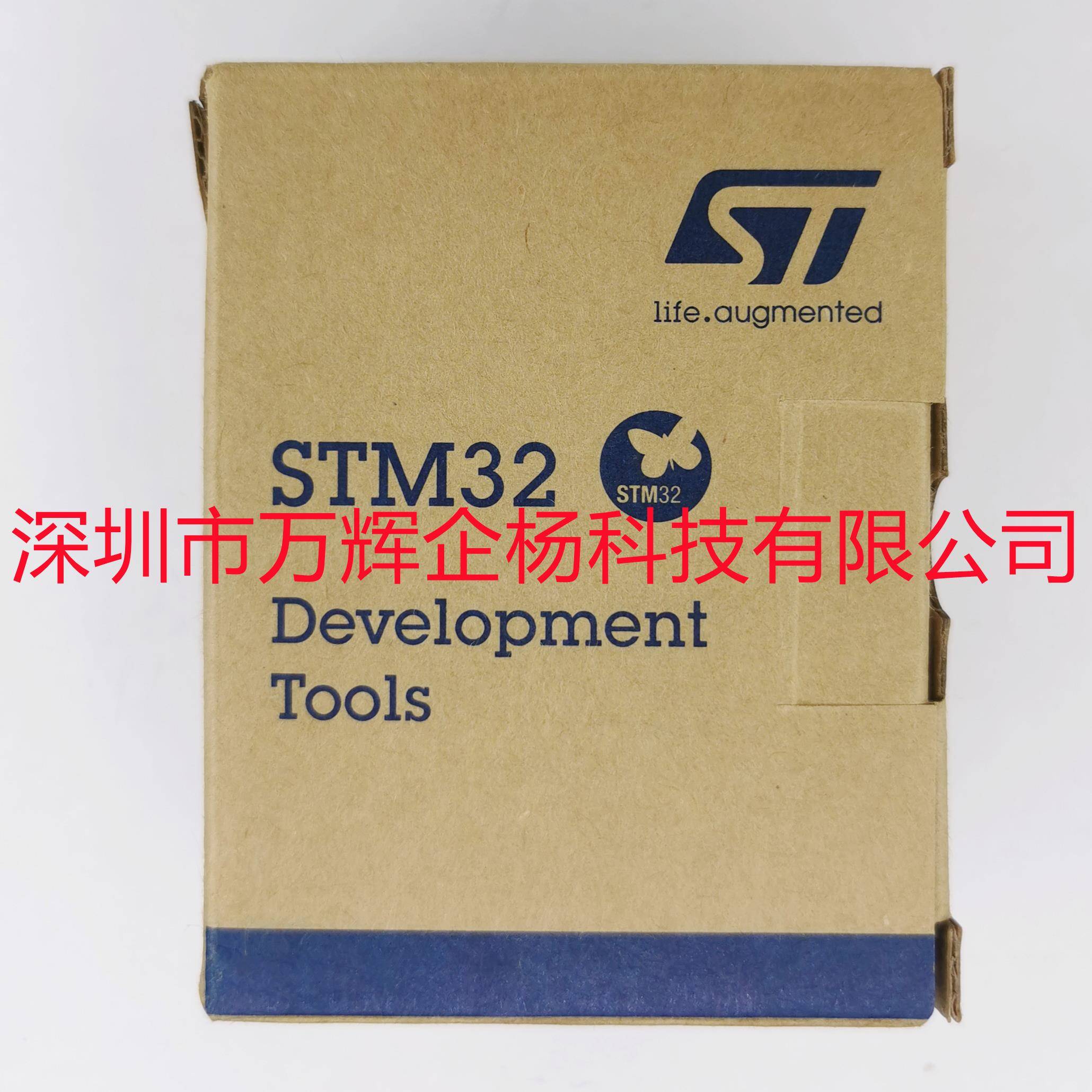 现货 B-G431B-ESC1 送线 官方原装ST 开发板 MCU探测套件