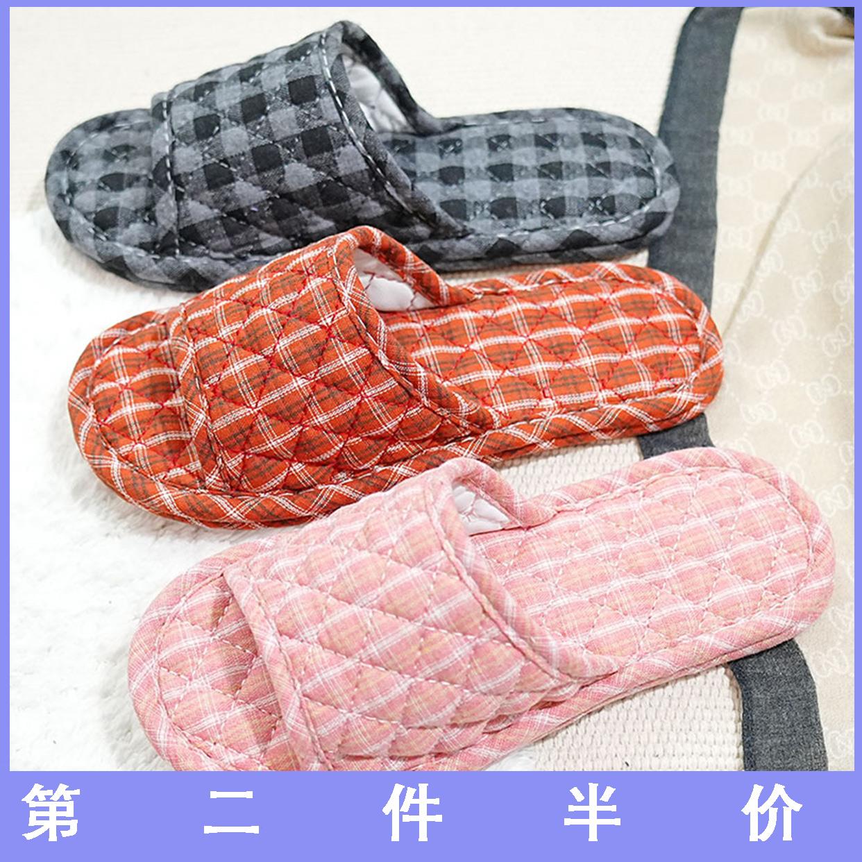 布艺布底布拖鞋木地板静音无声居家室内拖鞋软底冬女可机洗夏四季