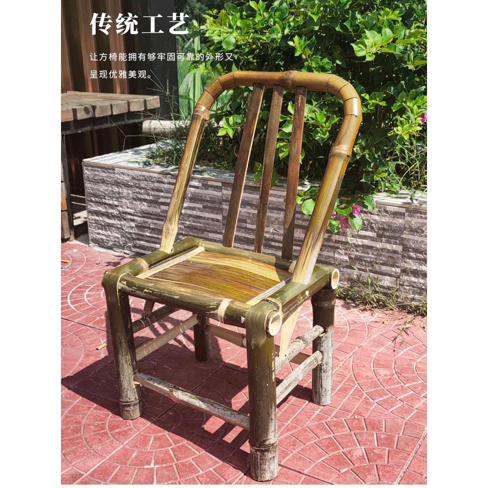 竹椅子靠背椅家用毛竹椅单人手工编织老式竹子小椅阳台休闲竹凳子