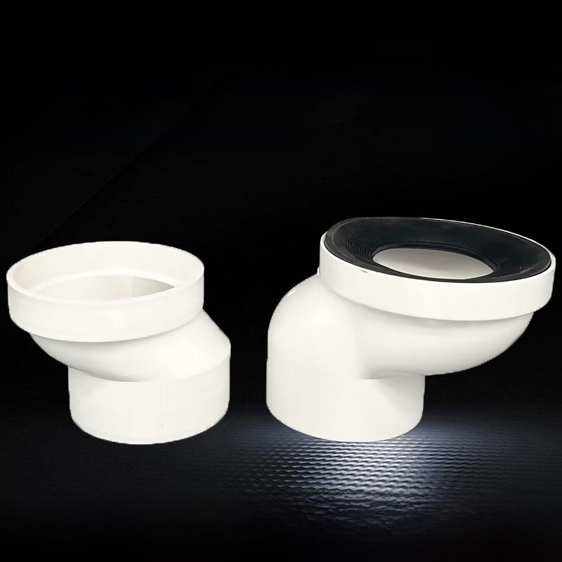 马桶移位器不挖地可调位移厕所管道接头防堵平移10坑距防堵转换器