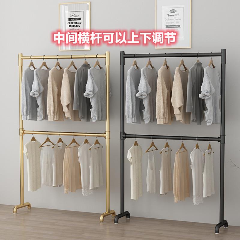 双层落地挂衣架可升降调节服装展示架卧室收纳架阳台双杆晾晒衣服