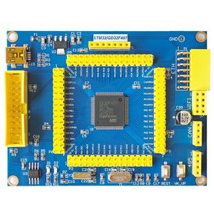GD32F407VET6核心板F407单片机VET6替换STM32预留以太网接口开发