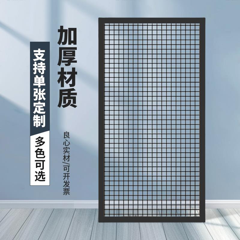 铁艺网格网片定制方格铁丝网吊顶装饰屏风隔断墙壁挂式餐厅铁格网
