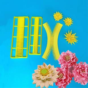 做牡丹花卷花心花蕊模具中式花饽饽莲花荷花花蕾造型工具翻糖切模