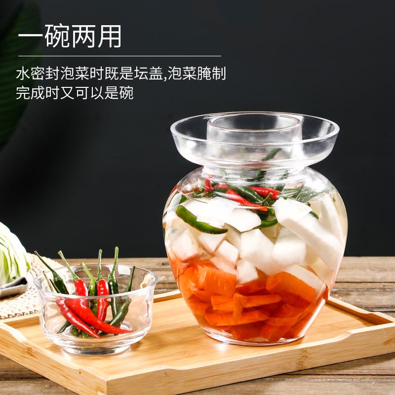 四川泡菜坛子家用加厚腌菜罐酸菜缸大号老式密封咸菜泡菜罐子玻璃