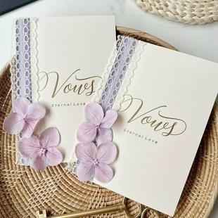 紫色高端婚礼誓言卡新郎新娘致辞本手写发言卡接亲宣言卡誓言本