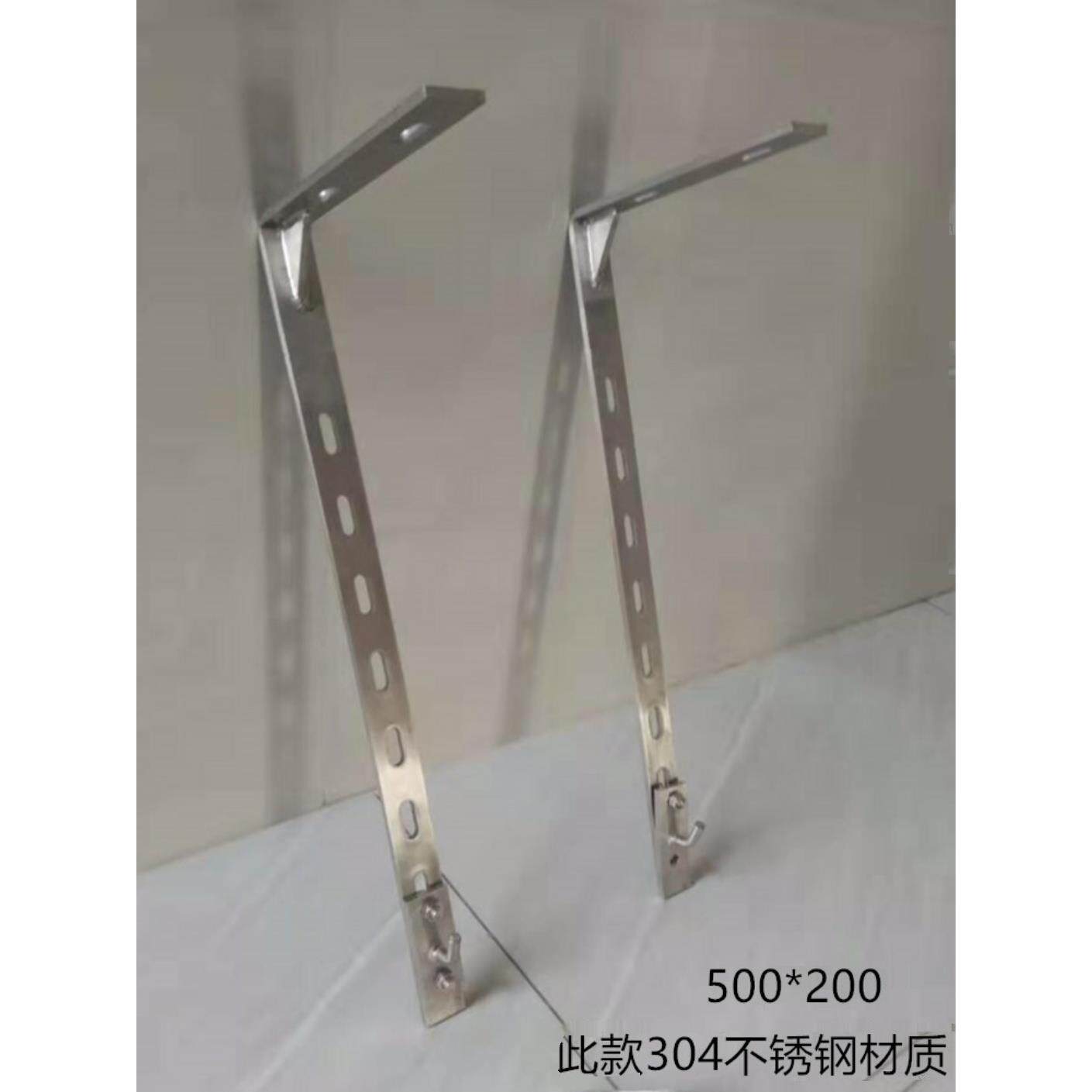 L型304不锈钢电热水器挂钩挂架空心墙专用燃气壁挂炉吊架支架配件