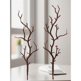 塑料仿真树枝梅花枝条造景干枝手工装饰diy花枝花瓶干花造型摆件