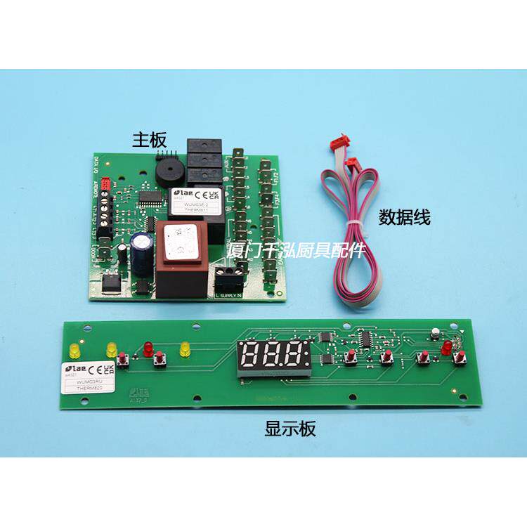 Williams威廉姆斯冰箱平台四门雪柜主板电脑板显示板THERM811