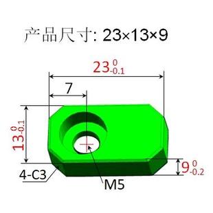 模具司筒针小压板块挡板斜导柱推管水口勾针通用片条燕秀Y83圆形