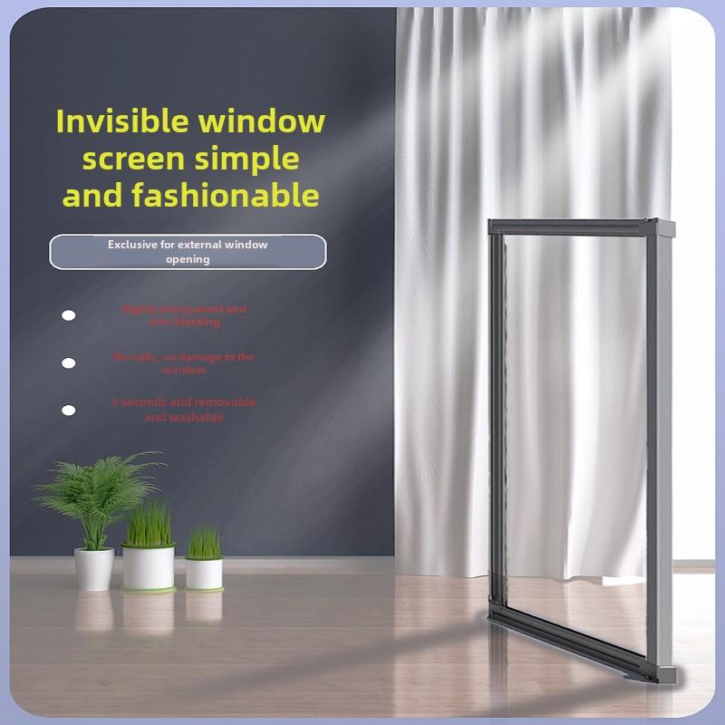 纱窗定制高透隐形防蚊免打孔卷筒式伸缩纱网自装