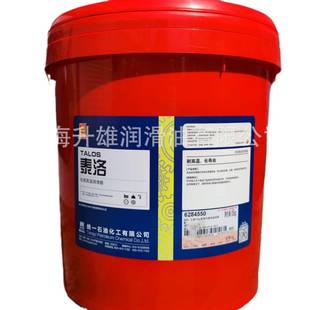 耐高温油脂 统一泰洛合成高温润滑脂15KG轴承润滑黄油