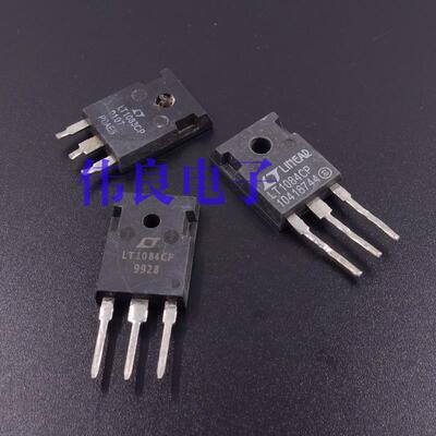 原装进口拆机LT1083CP或LT1084 7.5安 线性电源IC大电流可调稳压