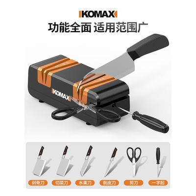 德国高端2025新款磨刀器官方旗舰店专业磨刀石精品家用电动磨刀机