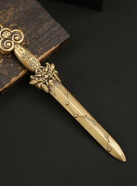 黄铜七星剑工艺品太极剑小铜剑新中式客厅桌面玄关办公室家居装饰