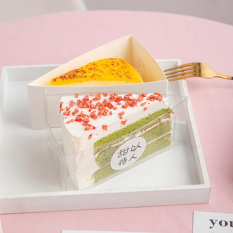 三角形慕斯底托切块戚风蛋糕打包盒八切网红榴莲芒果千层蛋糕盒子