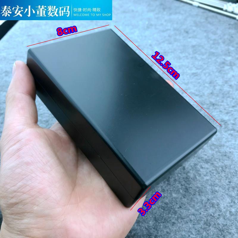 18塑料电器盒接线 线盒外壳 塑胶壳体安防监控仪表防水盒治具密封