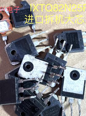 IXTQ96N20 IXTQ96N15 IXTQ69N30 IXTQ82N25P 5N2008进口拆机测好