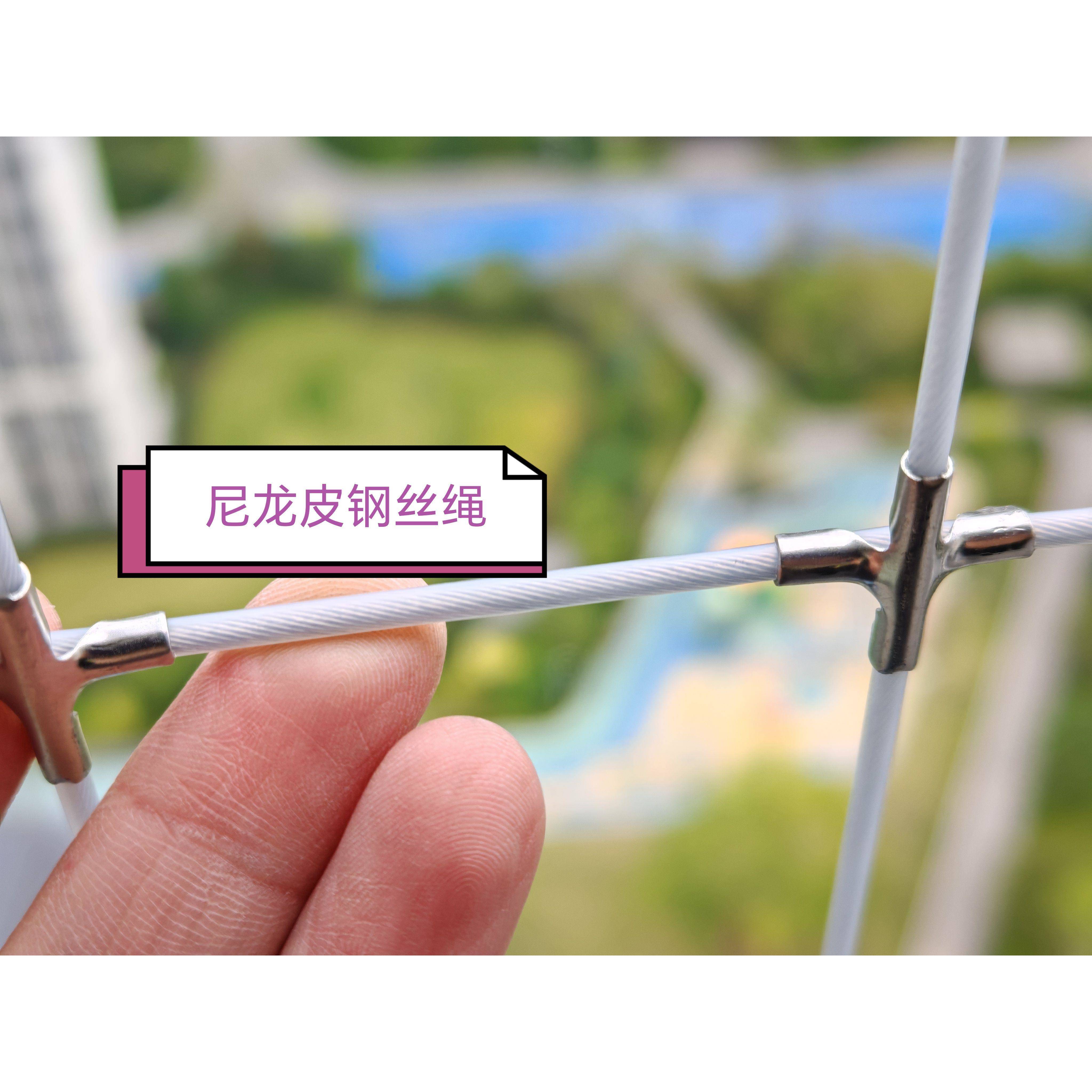 阳台隐形防护网防盗网学校不锈钢丝安全网楼梯连廊钢丝防坠网