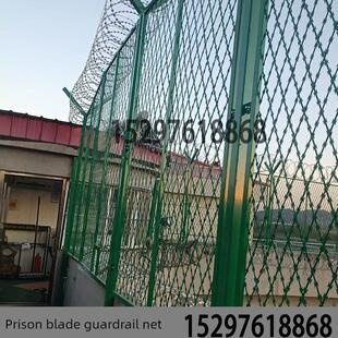 监狱刀片金属钢网墙热镀锌不锈钢菱形刺网防爬墙刺铁丝网笼护栏
