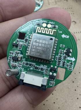 PHY6222模块主板 新的 diy研究价