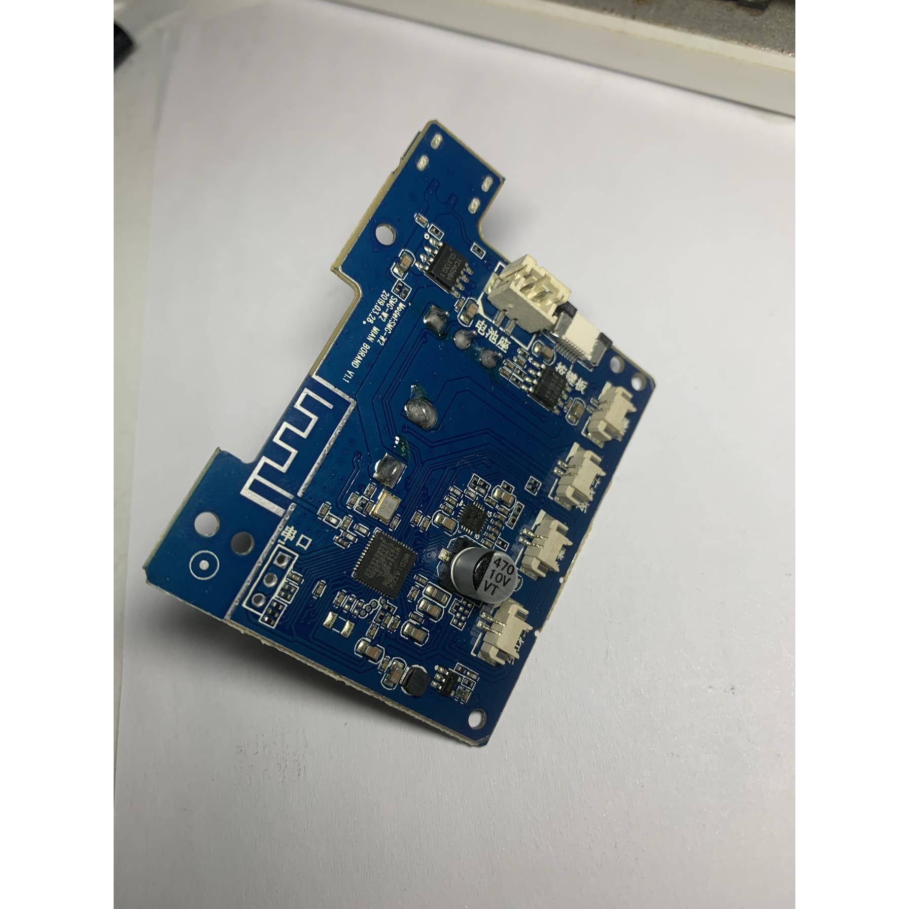 全新MT7686儿童机器人Wi-Fi音响板 阿里云收款音响ES8311音频芯片