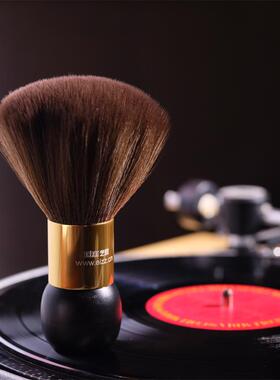 Eizz Lp黑胶唱片防静电刷唱机除尘专用碳纤维羊毛清洁刷软刷