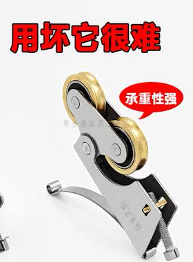 移门绿色滑轮铜轮推拉门下滚轮衣柜铝合金门静音轮浴室玻璃门滑轮