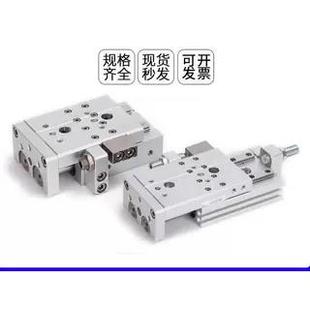 亚德客HLS HLQ6/8/12/16X10X20X30X40X50X75X100SA/SBS/SAS气缸 S