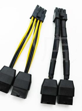 GPU显卡转接线供电线K80 M40 M60 P40 V100 A6000 双6P 8P转8P