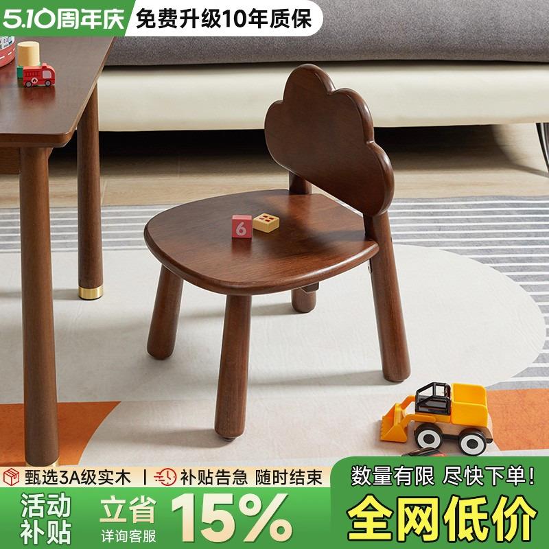 实木小凳子家用客厅圆板凳儿童靠背小椅子可爱创意换鞋凳简约矮凳