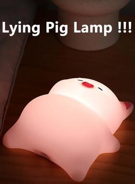 Lying Pig Lamp | 躺平猪 伴睡夜灯 拍打感应 延时关灯 亮度调节