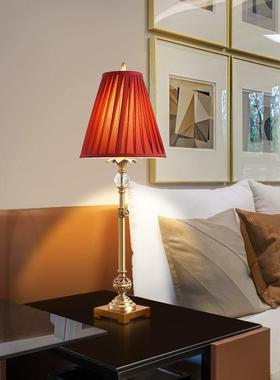 芘旗埕堡升降台灯美式玄关卧室灯可调节高度全铜婚庆灯浪漫