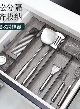 灰色厨房抽屉收纳盒内置分隔小盒子塑料分格灰色筷子刀叉餐具整理