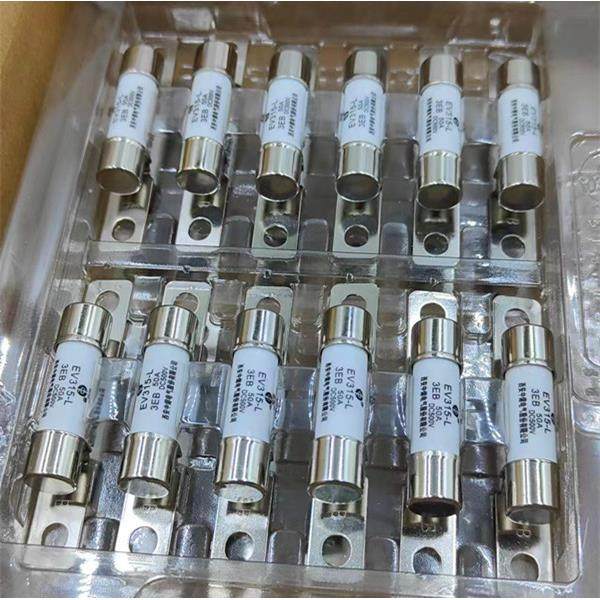 西安中熔EV315-L-3EB15A20A60A50A30A500VDC保险丝管耐高温汽车用
